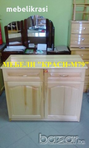 Кухненски шкаф -МАСИВ . С размери 100/50/85 см. , снимка 3 - Кухни - 20117169