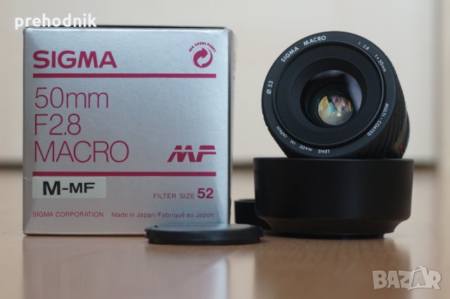✅ 📸 Sigma Macro 50mm f2.8 (Minolta MD)