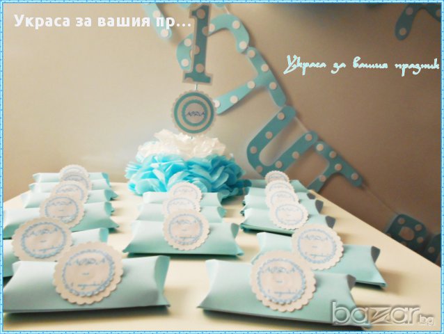 Украса за първи рожден ден синьо на бели точки, снимка 6 - Други - 17144126