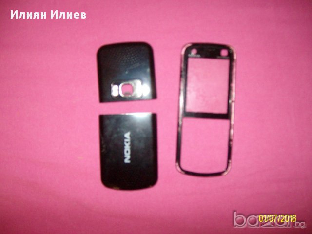 панел за Nokia 5320, снимка 1 - Nokia - 15055512