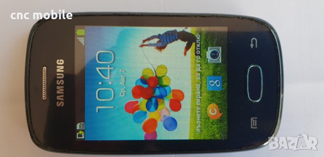 Samsung Galaxy Pocket Neo - Samsung GT-S5310 - Samsung Galaxy GT-S5310