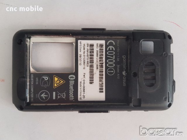 Garmin-Asus A10 оригинални части и аксесоари , снимка 2 - Резервни части за телефони - 17498434