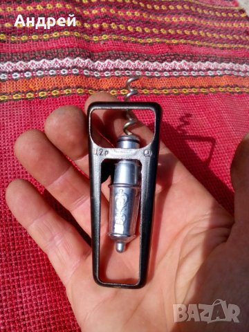 Стара отварачка #17, снимка 5 - Антикварни и старинни предмети - 24873246