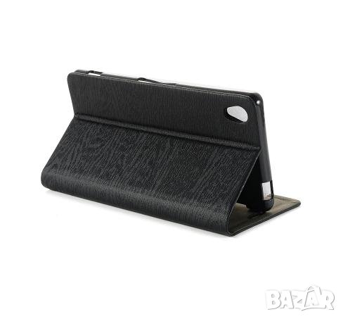 Калъф за Сони З3, снимка 5 - Калъфи, кейсове - 23355129