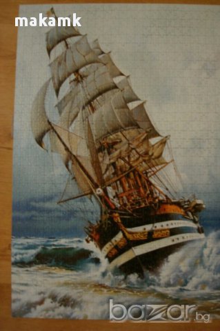 Сглобен пъзел Ravensburger,1500 части , снимка 2 - Картини - 10516322