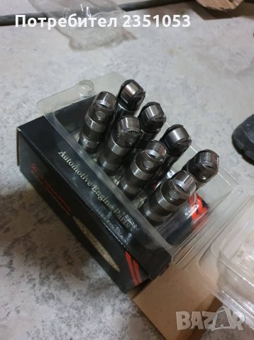 Повдигачи Alfa 2.5 turbo diesel