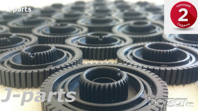Зъбно колело БМВ/Вериги/Части за Раздатки BMW и други., снимка 12 - Части - 11926262