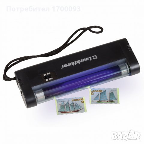  ръчна UV - лампа за проверка на банкноти и пощенски марки