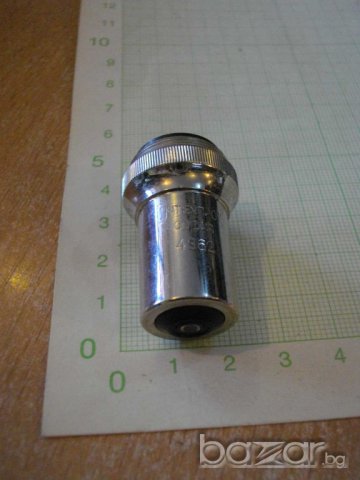 Обектив "УЧТЕХПРОМ-София / 40 х /" за микроскоп, снимка 2 - Обективи и филтри - 7649319