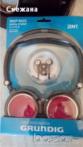 Стерео слушалки Grundig, снимка 4 - Слушалки и портативни колонки - 18001431