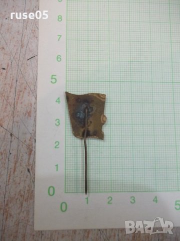 Значка "Национална независимост - Занзибар - 10.XII.63", снимка 2 - Други ценни предмети - 21652773