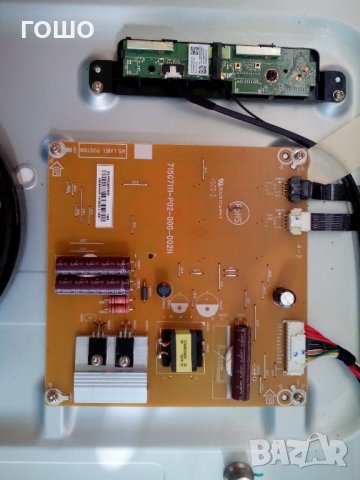 philips 43puk7100, снимка 2 - Части и Платки - 22559190