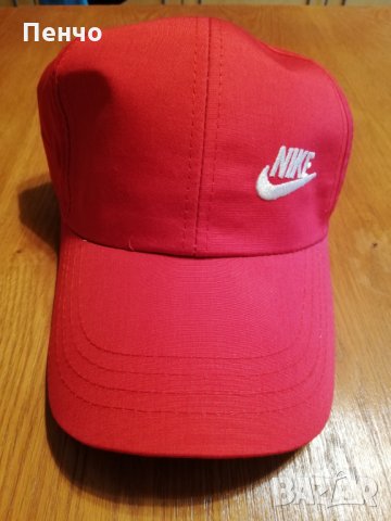 Дамска мъжка шапка с козирка бродирана 3D емблема лого марка на Адидас Найк Adidas Nike подарък , снимка 10 - Шапки - 26123983