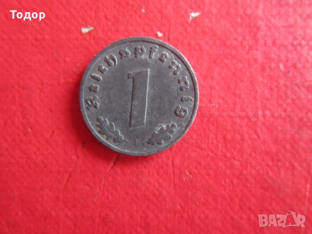1 пфеннинг 1940 свастика грешка куриоз