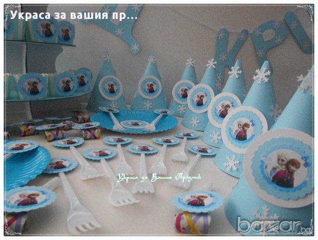 украса и аксесоари с Анна и Елза за детски рожден ден, снимка 9 - Други - 14198883