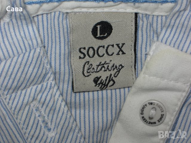 Риза с качулка SOCCX   дамска,Л-ХЛ