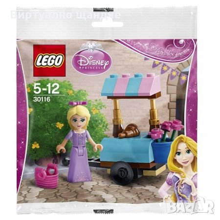 Лего - LEGO Disney Princess 30116 - Рапунцел на пазара, снимка 1 - Конструктори - 22056494