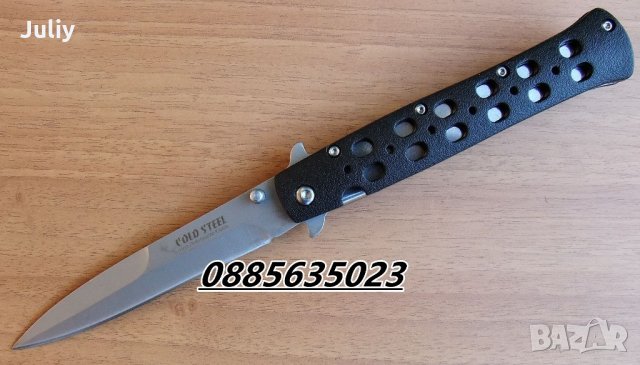 Сгъваем нож Cold Steel /CRKT /модел 1987/TAC-FORCE, снимка 7 - Ножове - 22214658