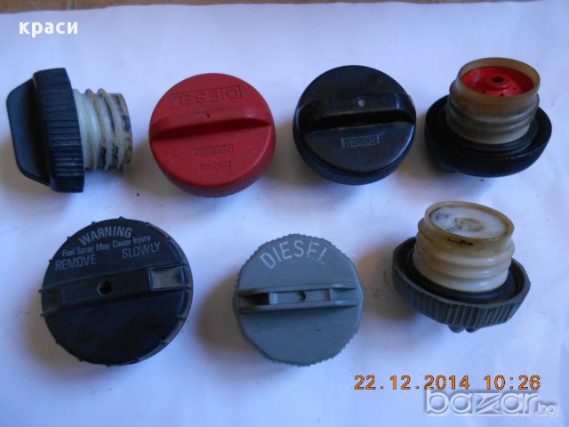 капачки, снимка 16 - Части - 5998090