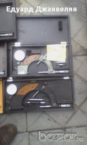 микрометри триточкови