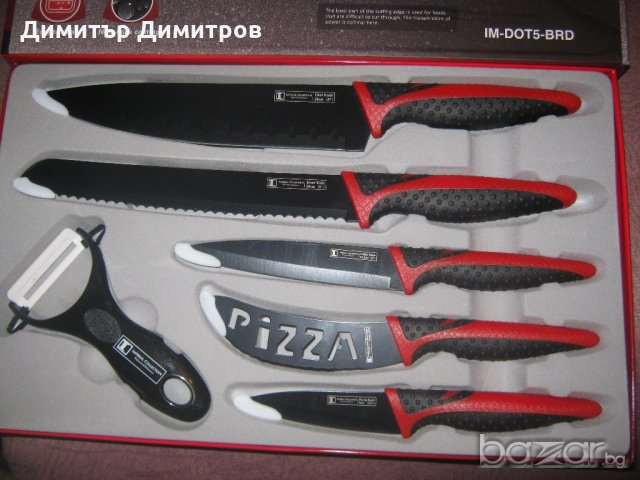  маркови ножове Империал, снимка 1 - Прибори за хранене, готвене и сервиране - 21061638