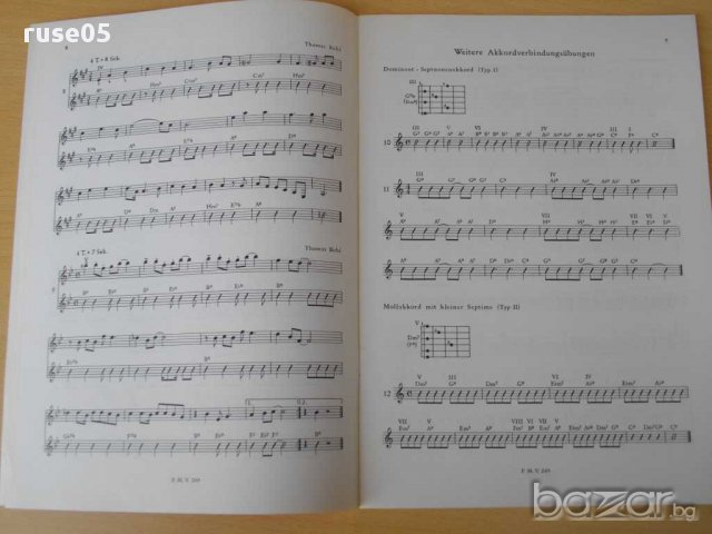 Ноти "Plektrumgit.Unterricht im Tanz rhythmus-HEFT-2"-44стр., снимка 4 - Художествена литература - 15178507