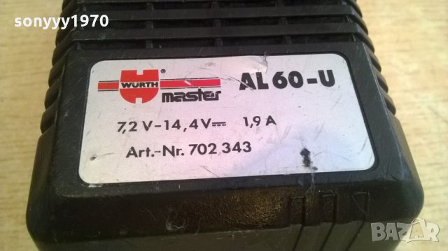 wurth master-profi charger-внос швеицария, снимка 2 - Винтоверти - 23854205
