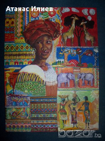 "Африка" картина на Десислава Илиева, снимка 6 - Картини - 12818990