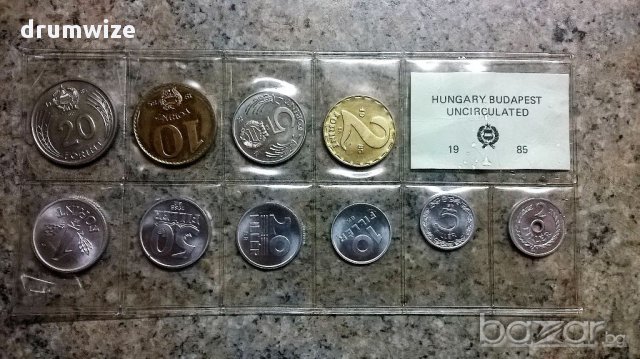 Монети Hungary Budapest Uncirculated 1985, снимка 1 - Нумизматика и бонистика - 16516690