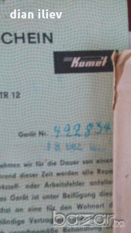 стара самобръсначка-комет,гдр, снимка 7 - Антикварни и старинни предмети - 13885058