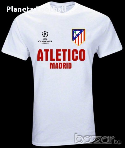 Нова фен тениска на Атлетико Мадрид с Ваше име и номер! 