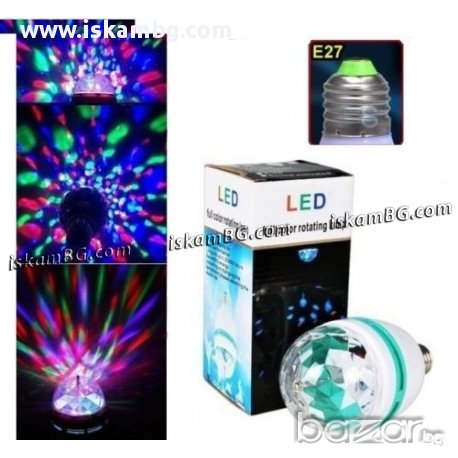 Диско Крушка E27 - код 0935, снимка 2 - Друга електроника - 13432742