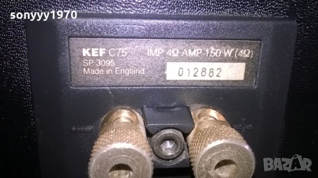 kef c75 england 150w/4ohm-тонколона-внос англия, снимка 15 - Тонколони - 25179549