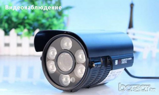 1200tvl 1/4" HD IR LED IR-CUT 6 Array Охранителна Ден/Нощ Камера. Удароусточива. Водоустойчива.