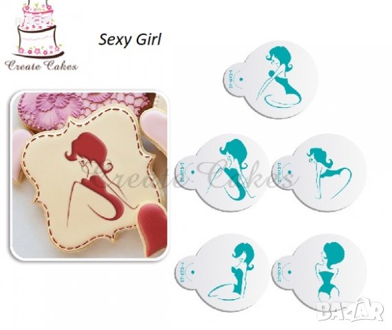  5 бр кръгли Sexy Girl стенсил шаблони декор чаша кафе бисквитки и др