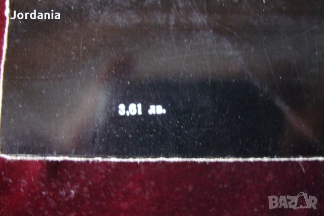 ;Quo Vadis;-Хенрих Сенкиевич, снимка 4 - Художествена литература - 21518154