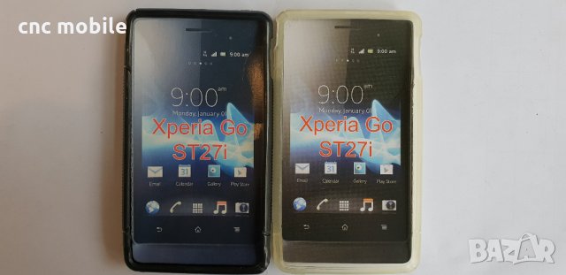 Sony Xperia Go - Sony ST27i - Sony Xperia ST27I калъф - case