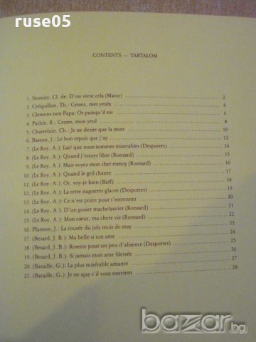 Книга "French Renaissance Songs for voice and guitar"-28стр, снимка 5 - Специализирана литература - 15845775