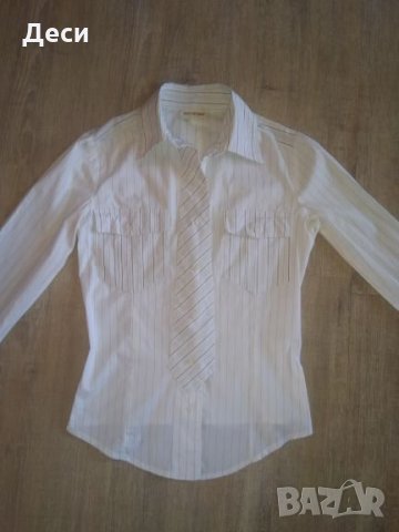 РАЗПРОДАЖБА готина ризка, снимка 1