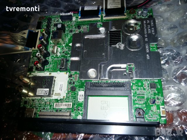  MAIN AV BOARD EAX67133404 (1.0), снимка 2 - Части и Платки - 21700891