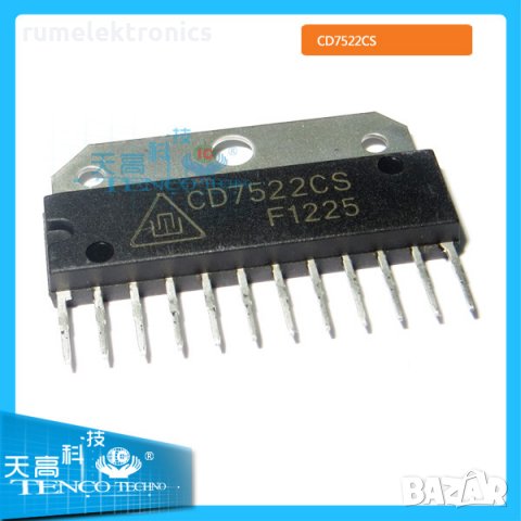 CD7522CS, снимка 1 - Друга електроника - 21854874