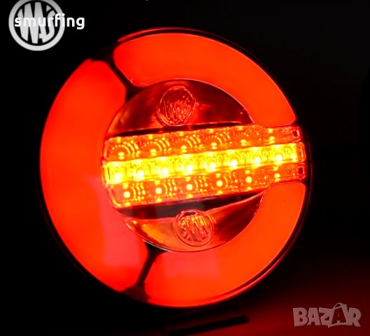 Лед диоден стоп за ремарке,платформа,бус,каравана 12/24 2 Години ГАРАНЦИЯ! , снимка 1