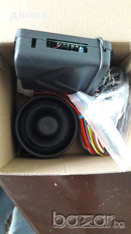  Авто аларма Сатурн М6, снимка 3 - Аксесоари и консумативи - 15483417