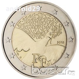 2 Евро монети (възпоменателни) емитирани 2015г, снимка 3 - Нумизматика и бонистика - 16250179