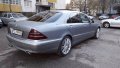 САМО НА ЧАСТИ Mercedes-Benz S 320 СИВ МАТ, снимка 4