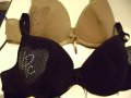 Intimo Privato сутиен 70B/75B/80B, снимка 2