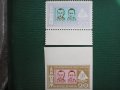 български пощенски марки - балканфила ІІ част