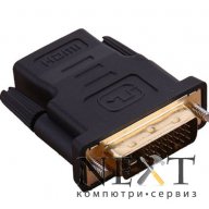 Преходник DVI HDMI (женски/мъжки), снимка 5 - Кабели и адаптери - 17520445