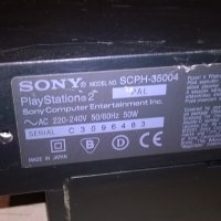 sony scph-35004 playstation 2-made in japan-здрава конзола, снимка 13 - PlayStation конзоли - 21746500