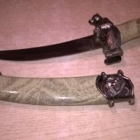 Сувенирен нож с ножница-мечок-35х9см-внос швеицария, снимка 12 - Колекции - 23655174
